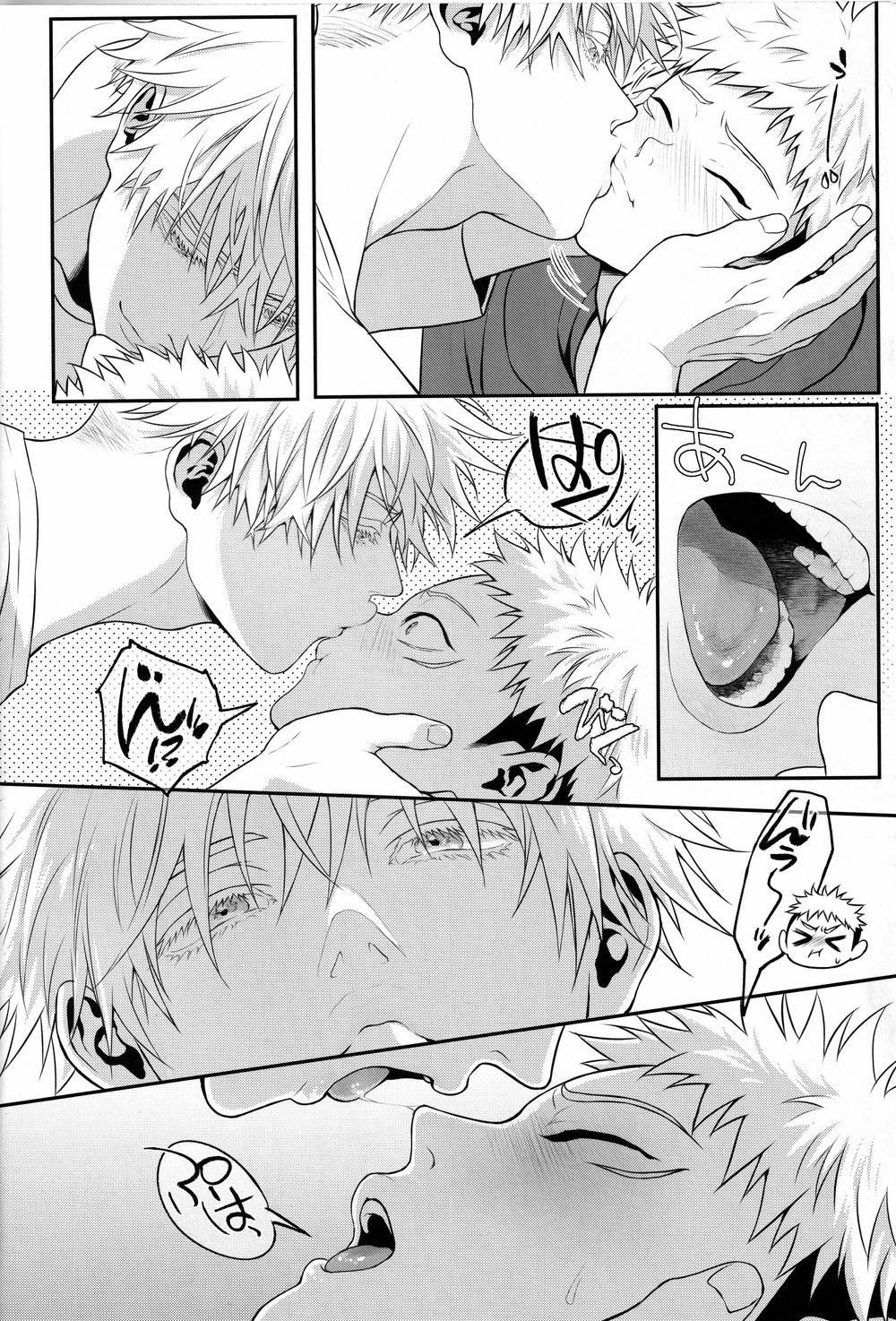 Doujinshi Tổng Hợp 2 trang 19