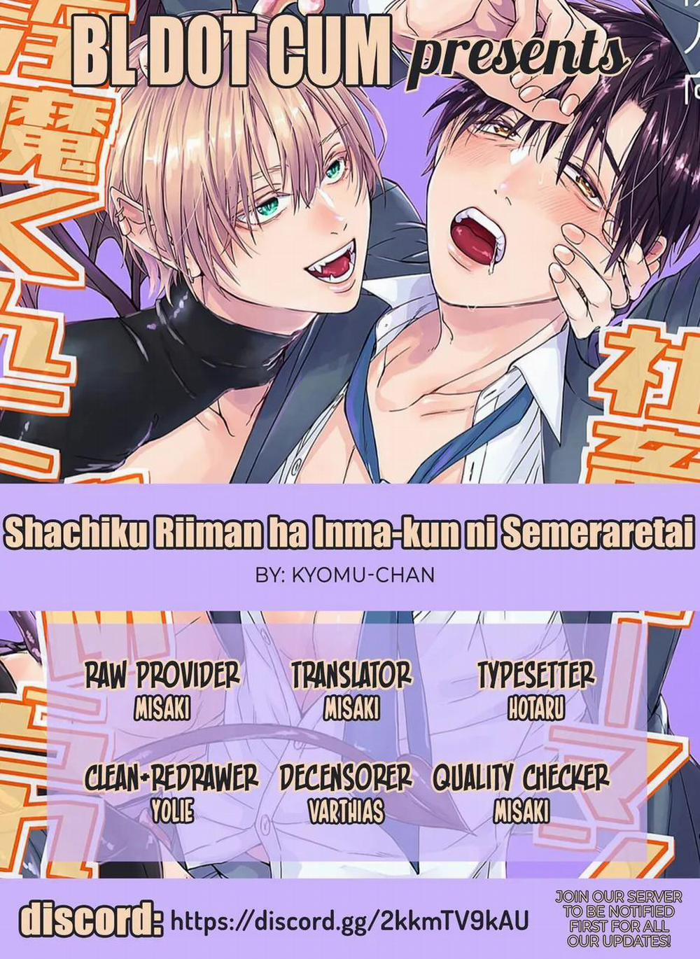 Doujinshi Tổng Hợp 256 trang 31