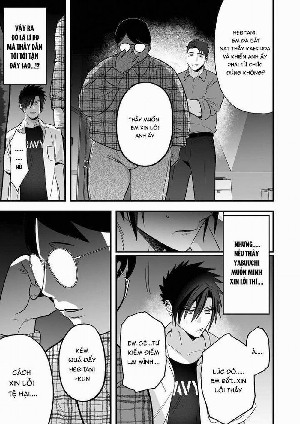 Doujinshi Tổng Hợp 260 trang 10