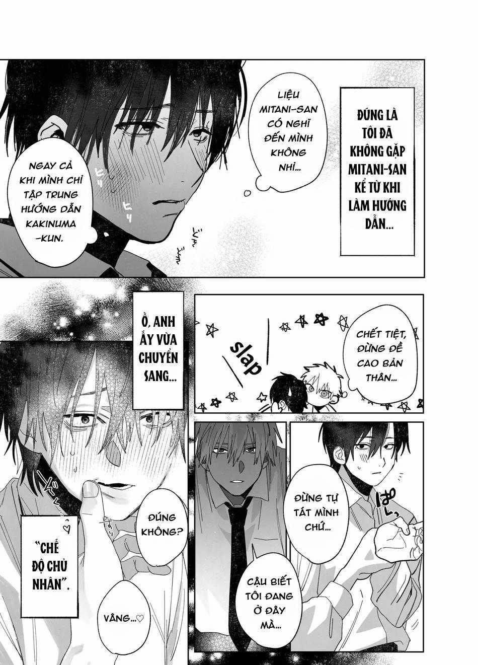 Doujinshi Tổng Hợp 261 trang 9