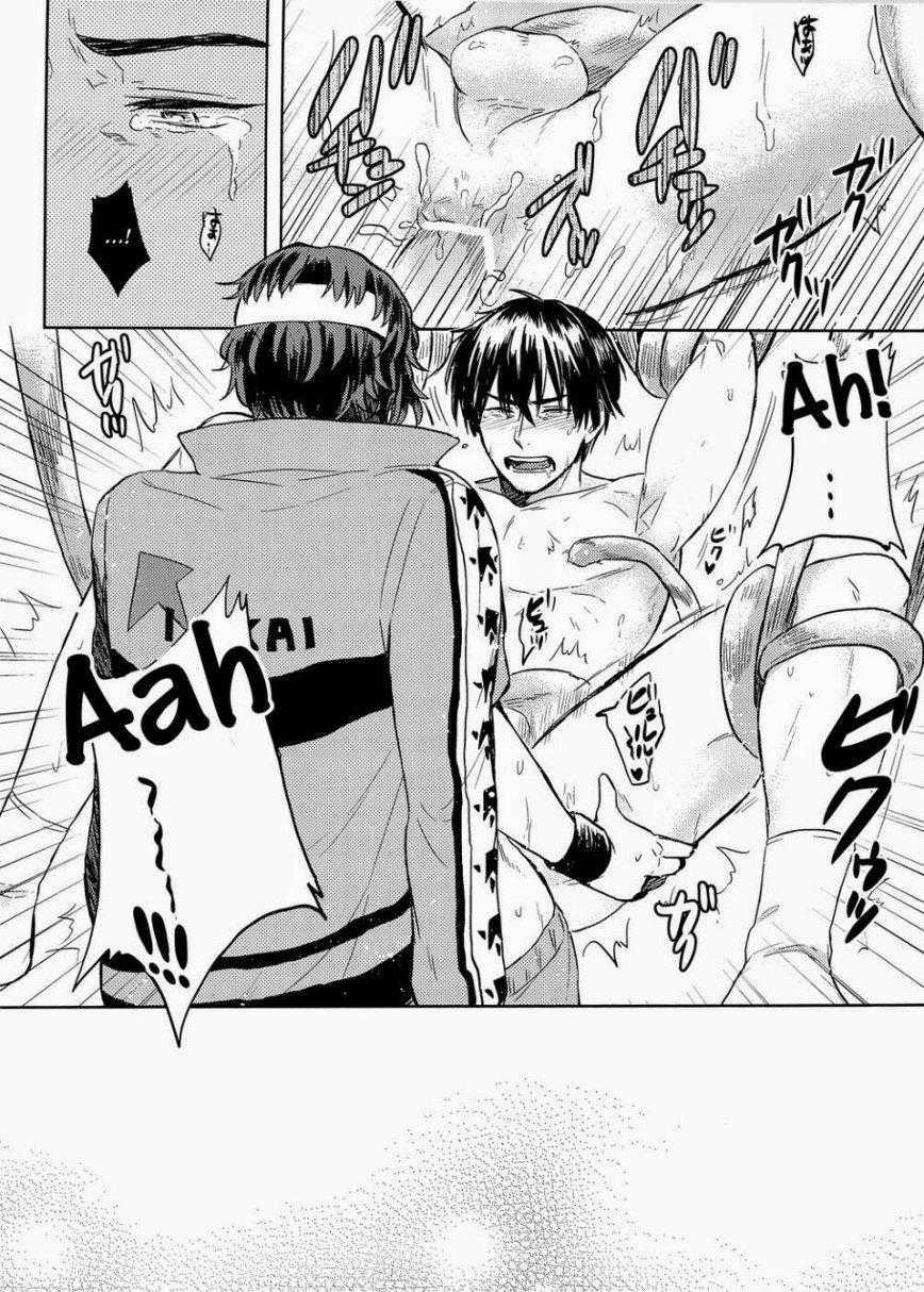 Doujinshi Tổng Hợp 262 trang 26