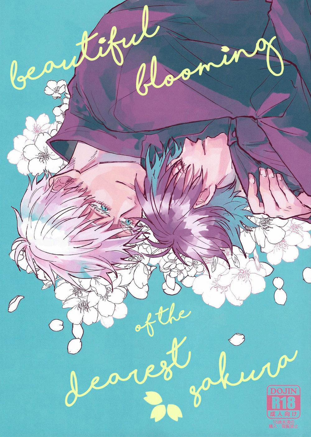 Doujinshi Tổng Hợp 55.1 trang 0