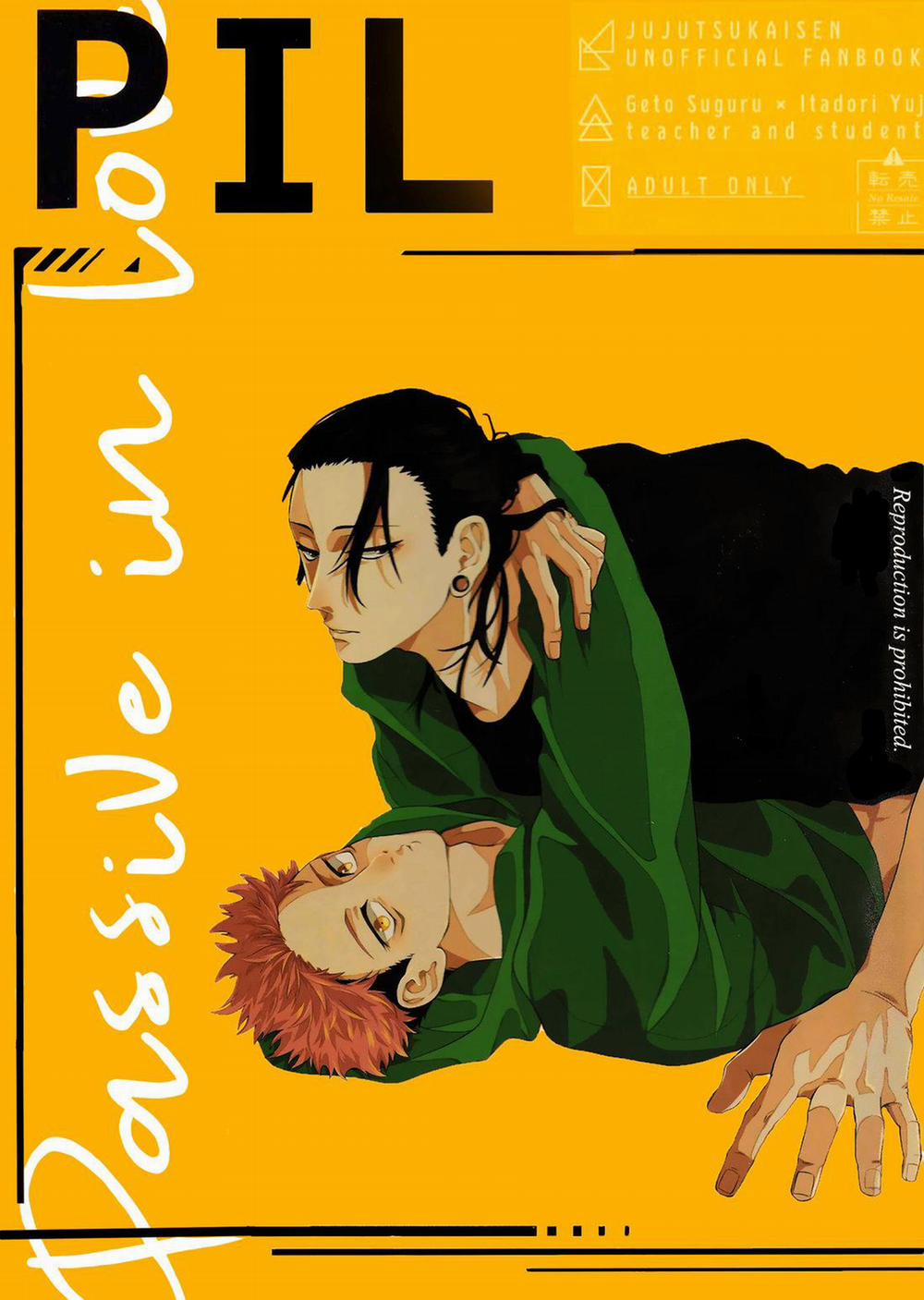 Doujinshi Tổng Hợp 6 trang 0