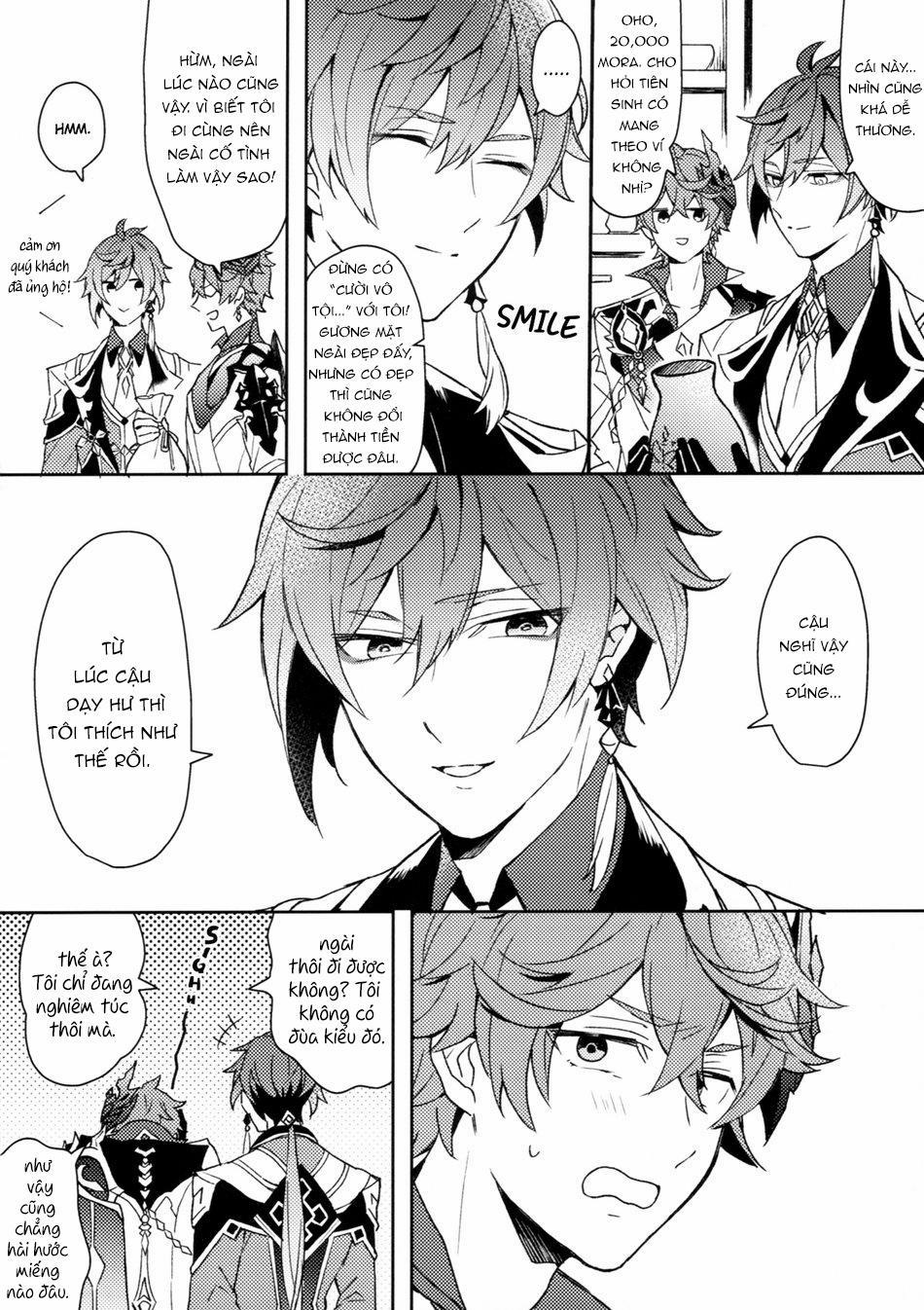 Doujinshi Tổng Hợp 67 trang 1