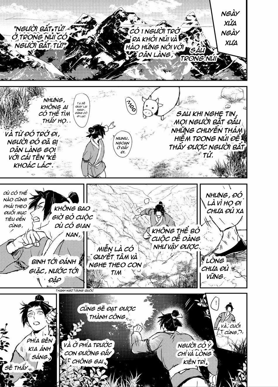 Doujinshi Tổng Hợp 69.1 trang 1