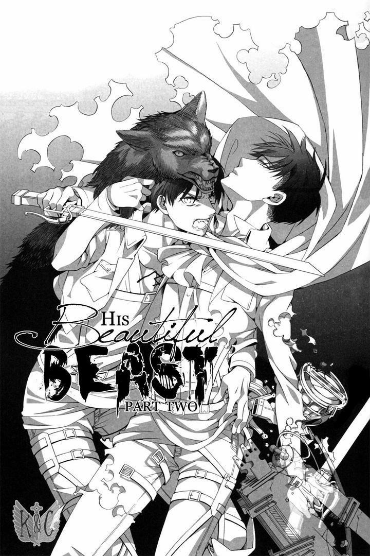 Doujinshi Tổng Hợp 71 trang 1