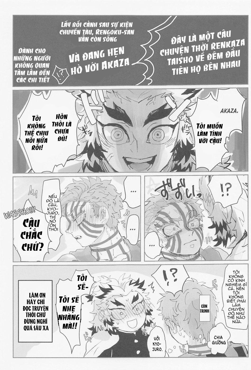 Doujinshi Tổng Hợp 74 trang 1