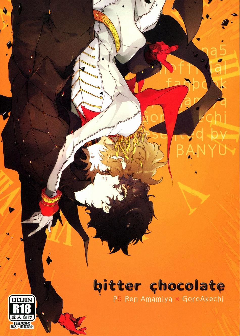 Doujinshi Tổng Hợp 79 trang 0