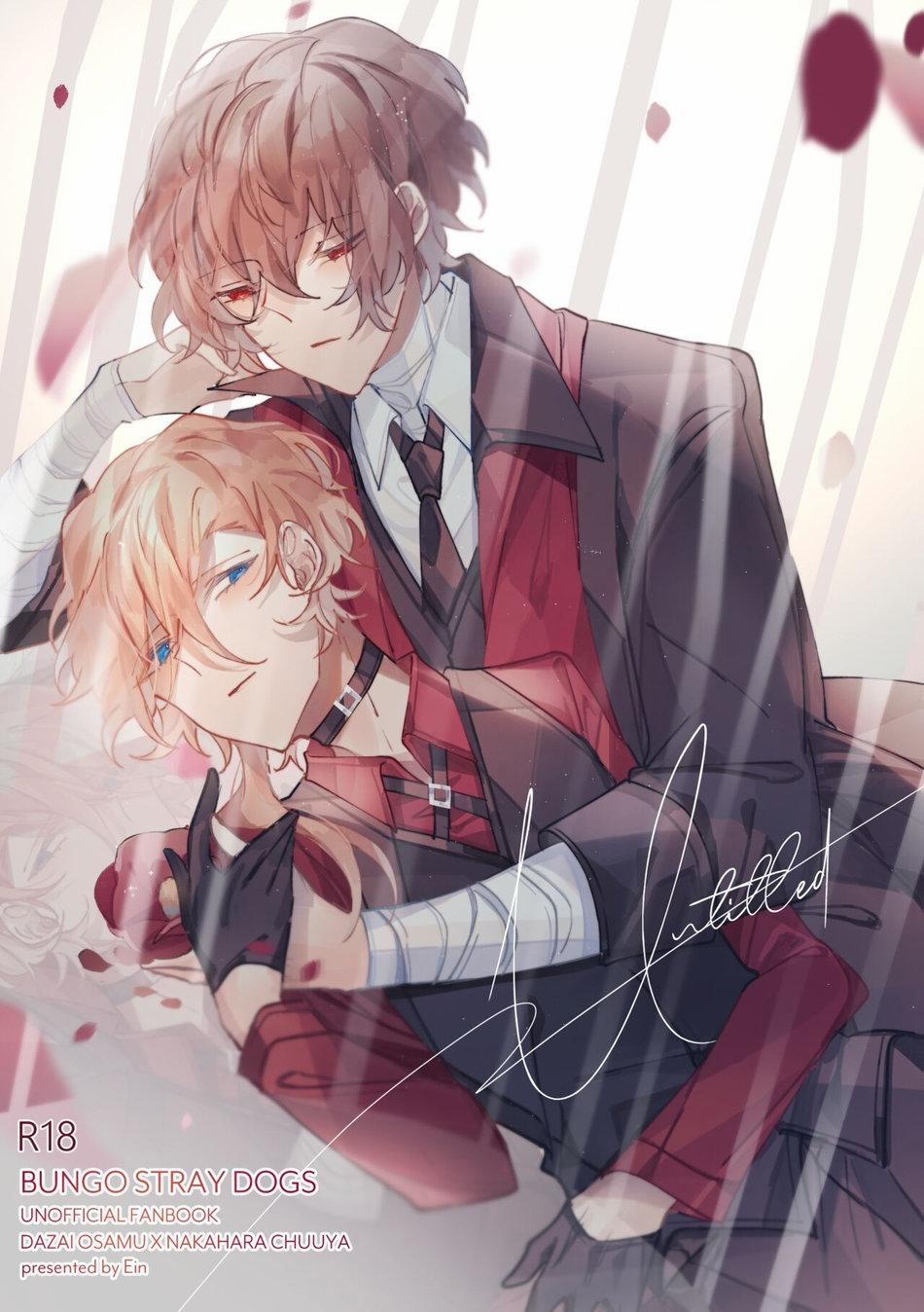 Doujinshi Tổng Hợp 93 trang 0