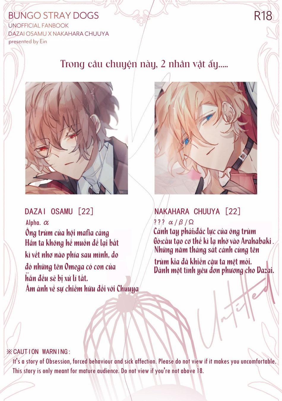 Doujinshi Tổng Hợp 93 trang 1