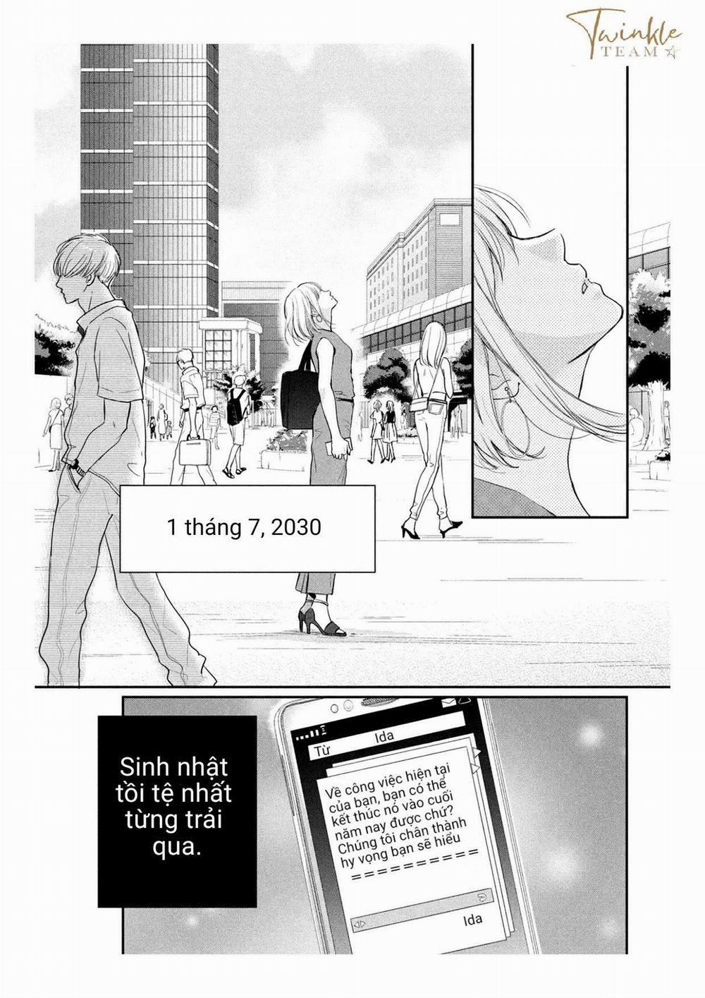 Douse, Koishite Shimaunda 1 trang 1