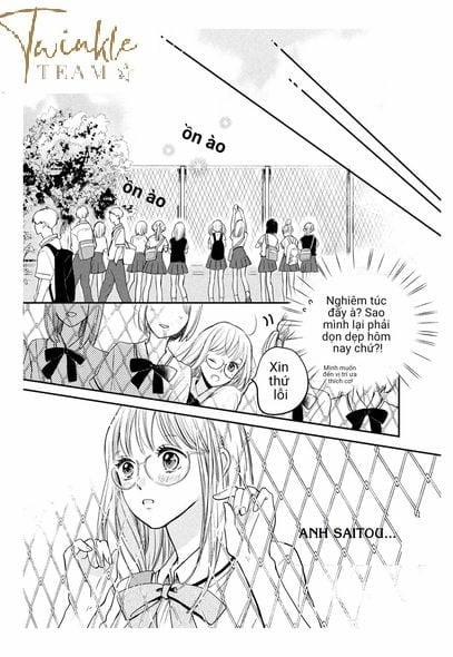 Douse, Koishite Shimaunda 1 trang 16