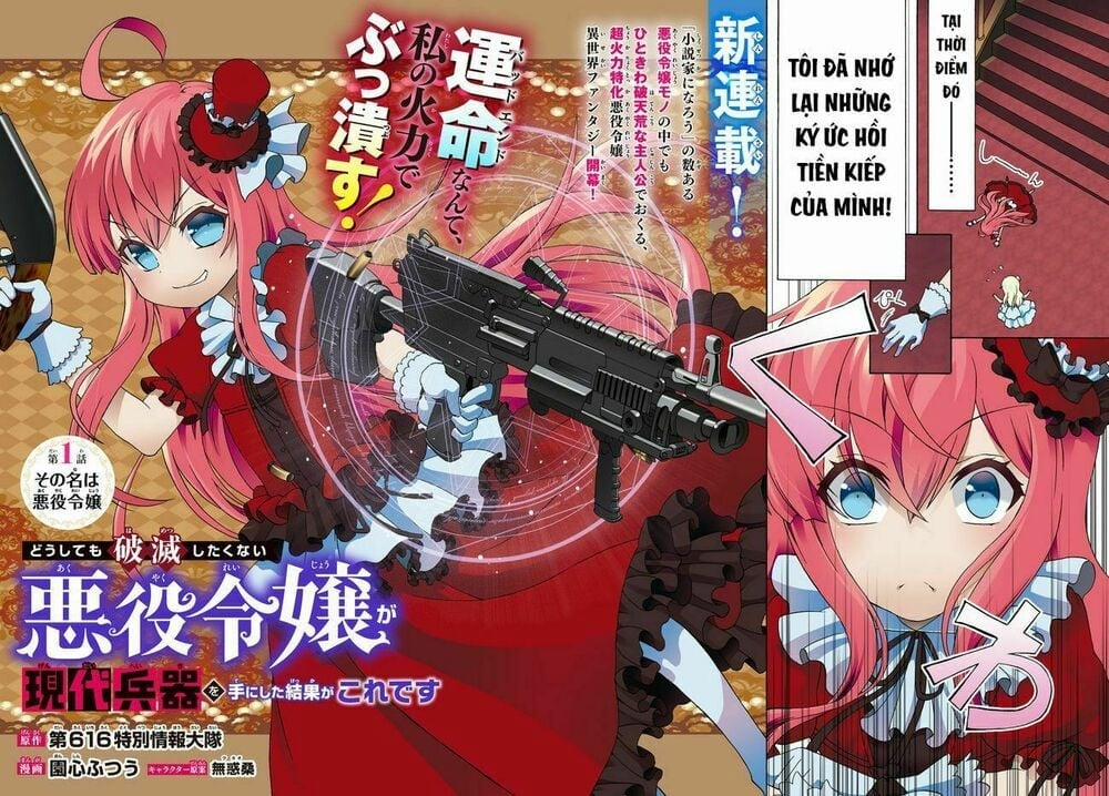 Doushitemo Hametsushitakunai Akuyaku Reijou Ga Gendai Heiki Wo Te Ni Shita Kekka Ga Kore Desu 1 trang 1