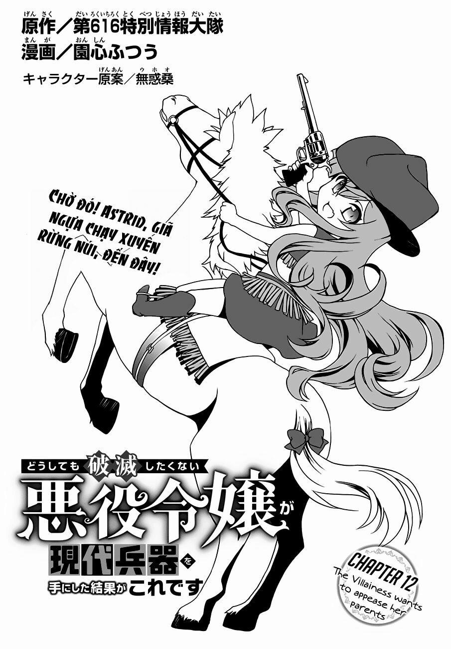 Doushitemo Hametsushitakunai Akuyaku Reijou Ga Gendai Heiki Wo Te Ni Shita Kekka Ga Kore Desu 12 trang 1