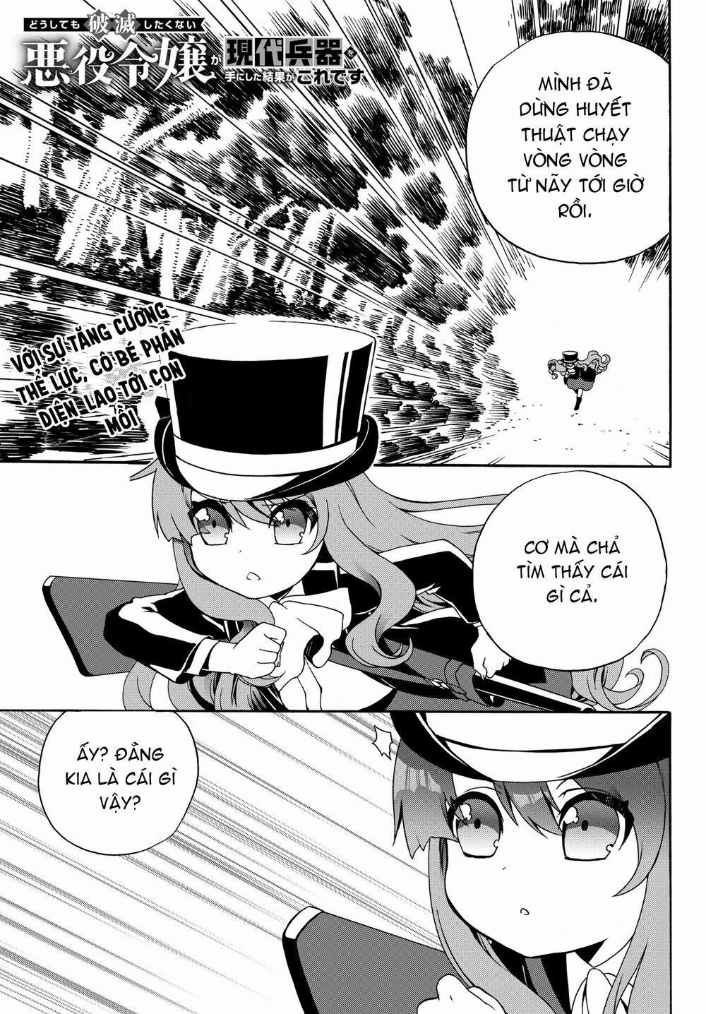 Doushitemo Hametsushitakunai Akuyaku Reijou Ga Gendai Heiki Wo Te Ni Shita Kekka Ga Kore Desu 16 trang 0
