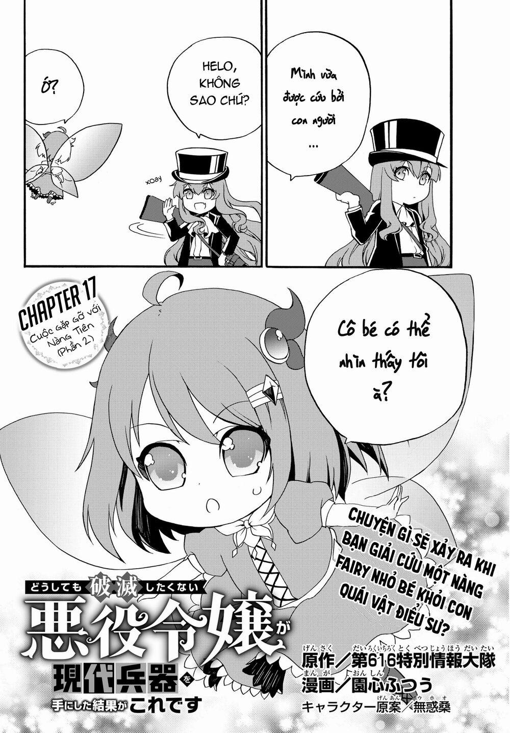 Doushitemo Hametsushitakunai Akuyaku Reijou Ga Gendai Heiki Wo Te Ni Shita Kekka Ga Kore Desu 17 trang 0