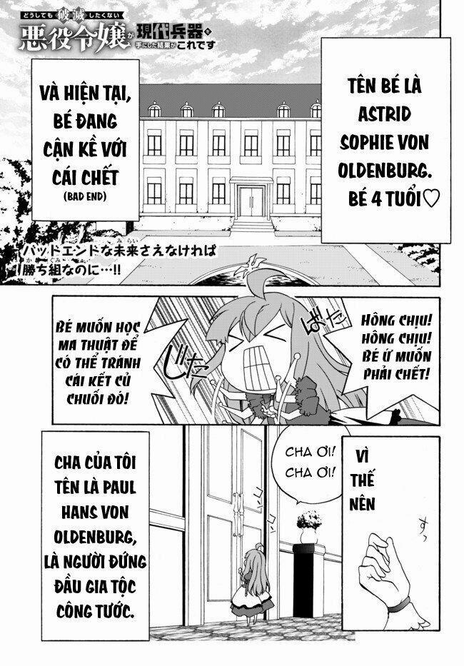 Doushitemo Hametsushitakunai Akuyaku Reijou Ga Gendai Heiki Wo Te Ni Shita Kekka Ga Kore Desu 2 trang 0