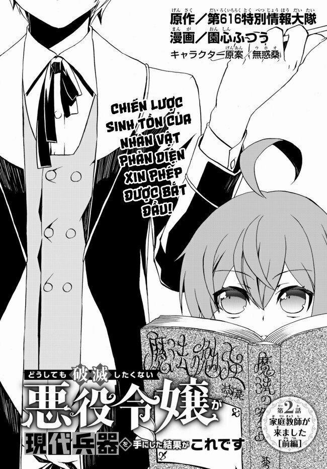 Doushitemo Hametsushitakunai Akuyaku Reijou Ga Gendai Heiki Wo Te Ni Shita Kekka Ga Kore Desu 2 trang 1
