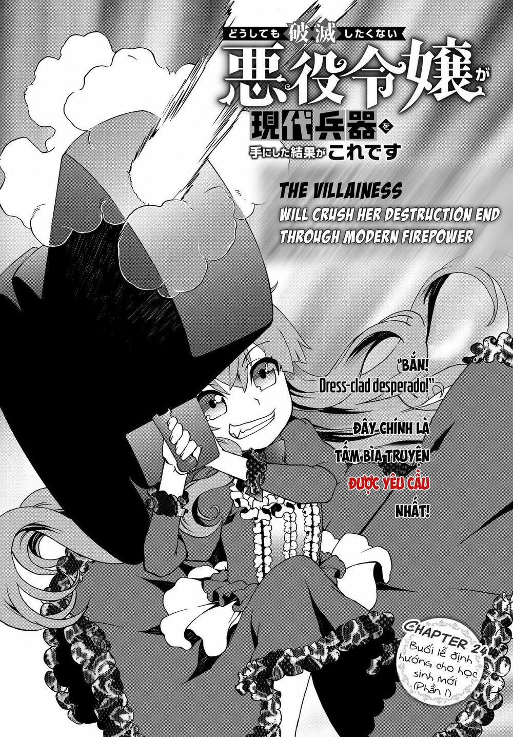 Doushitemo Hametsushitakunai Akuyaku Reijou Ga Gendai Heiki Wo Te Ni Shita Kekka Ga Kore Desu 24 trang 1
