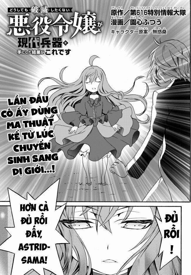 Doushitemo Hametsushitakunai Akuyaku Reijou Ga Gendai Heiki Wo Te Ni Shita Kekka Ga Kore Desu 3 trang 0