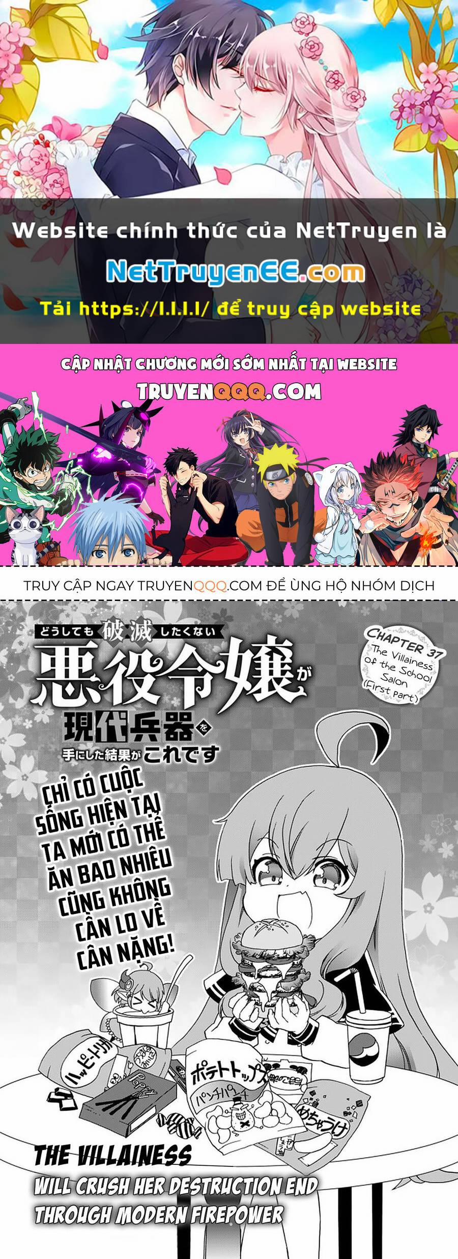Doushitemo Hametsushitakunai Akuyaku Reijou Ga Gendai Heiki Wo Te Ni Shita Kekka Ga Kore Desu 37 trang 0