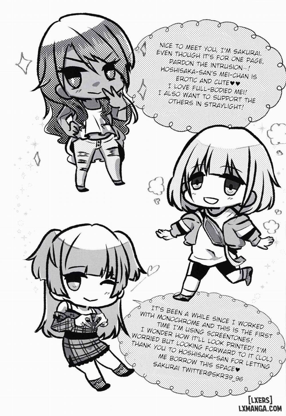 Doutei no Ore ga Ai yoppai Aisareta Oneshot trang 22