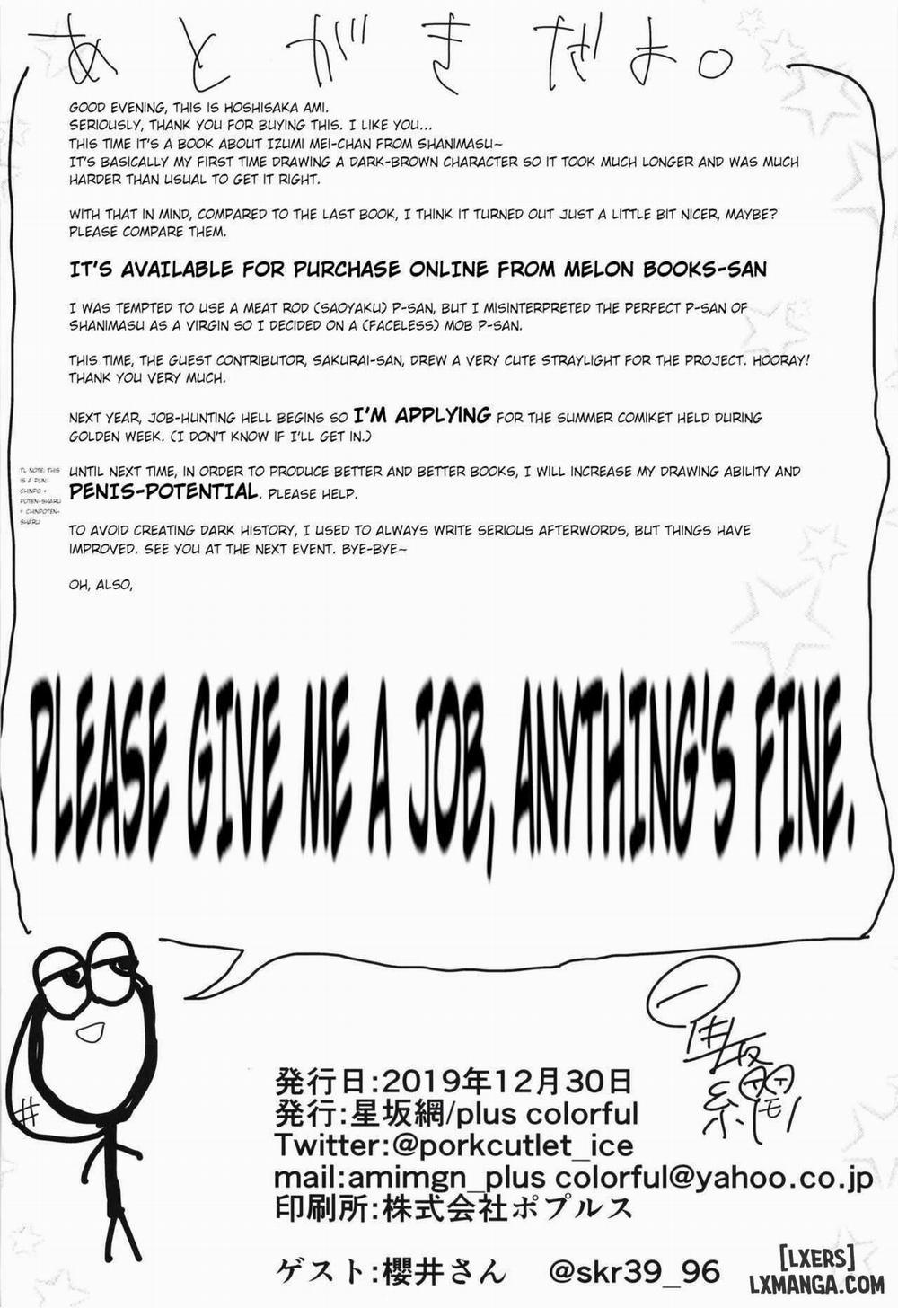 Doutei no Ore ga Ai yoppai Aisareta Oneshot trang 23