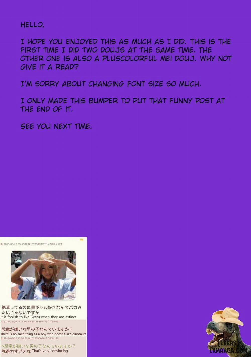 Doutei no Ore ga Ai yoppai Aisareta Oneshot trang 26