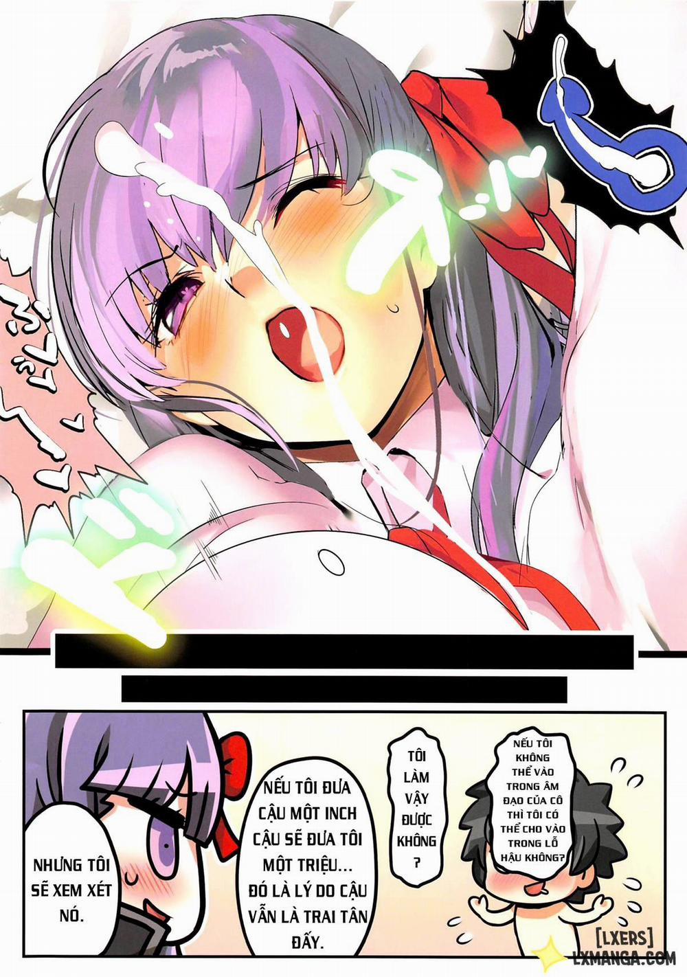 Doutei o Ijiru Oneshot trang 7