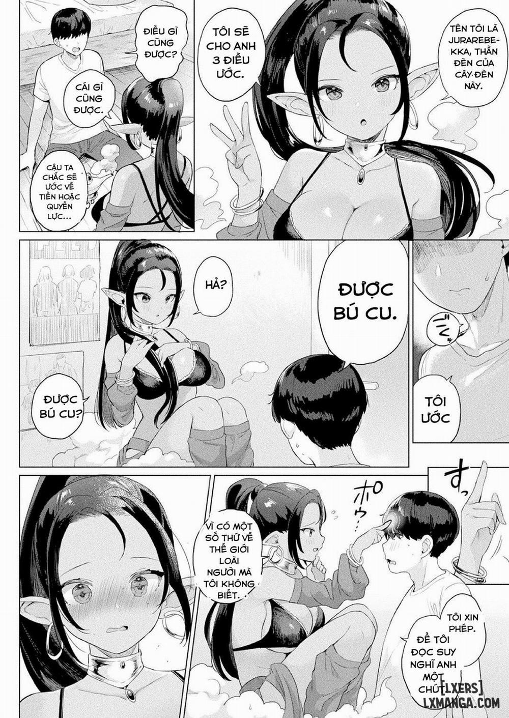 Doutei to Mahou no Lamp Oneshot trang 1