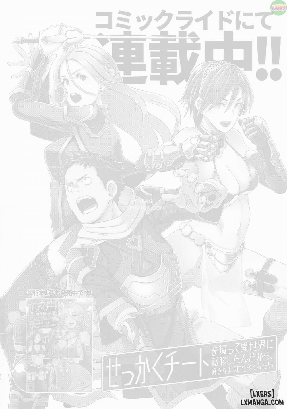 Dragal Oneshot trang 40