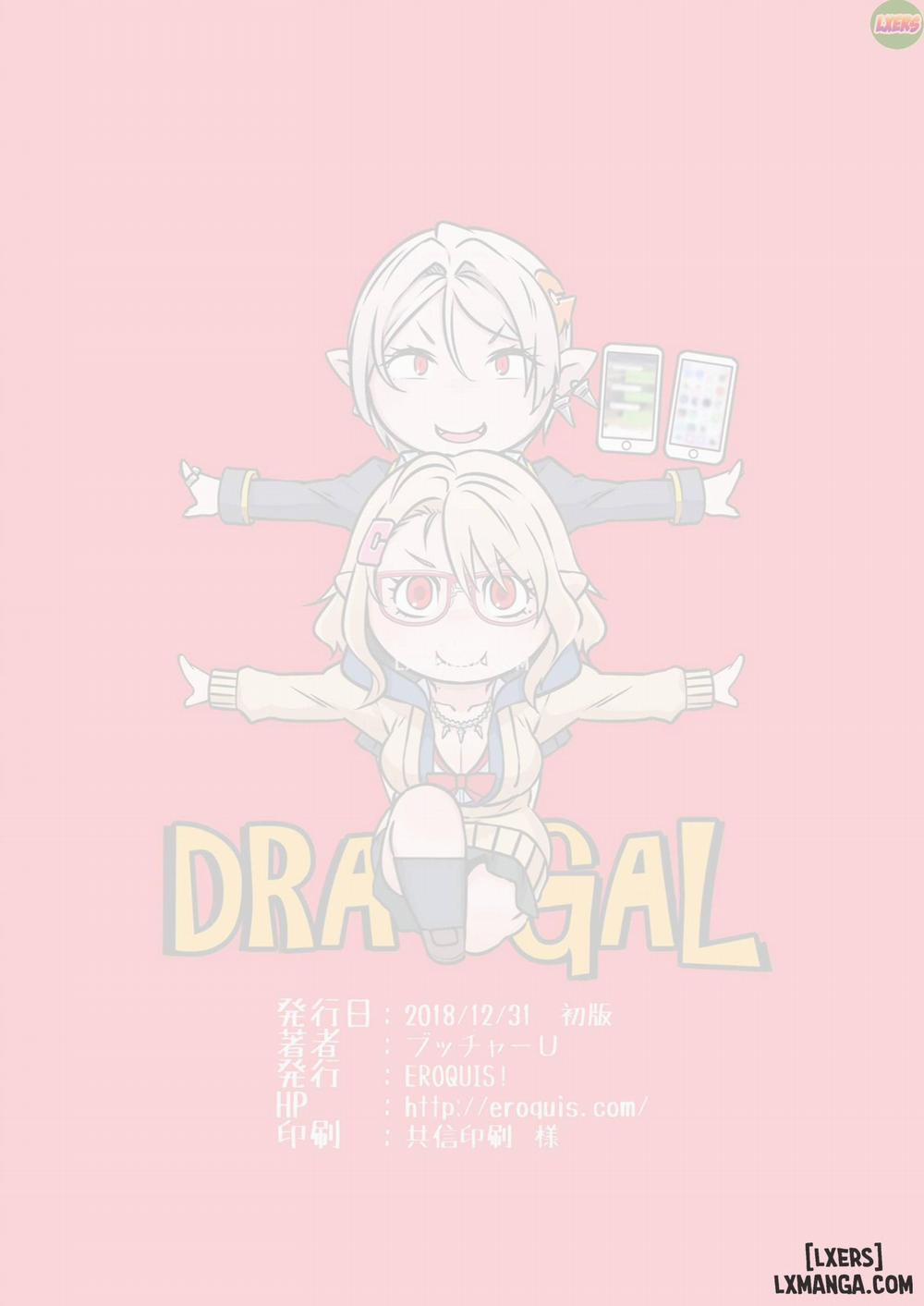 Dragal Oneshot trang 41