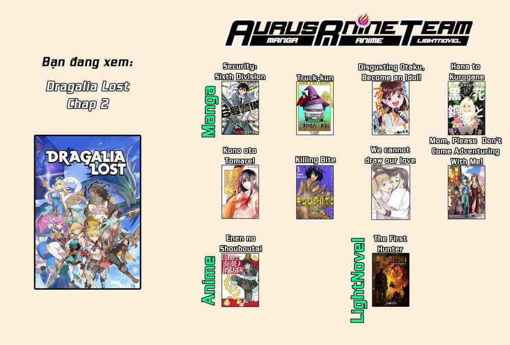 Dragalia Lost 2 trang 0