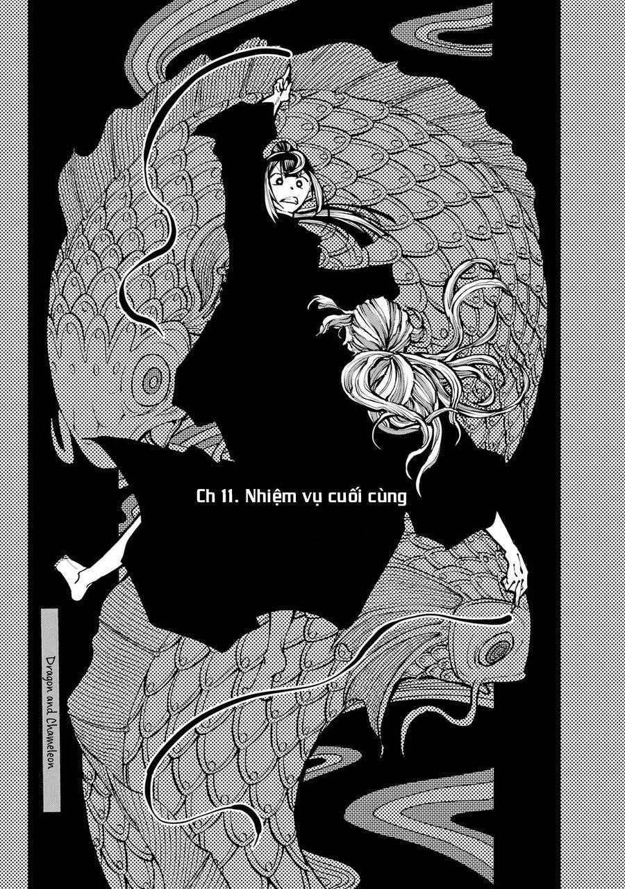 Dragon And Chameleon - Rồng Và Tắc Kè Hoa 11 trang 1
