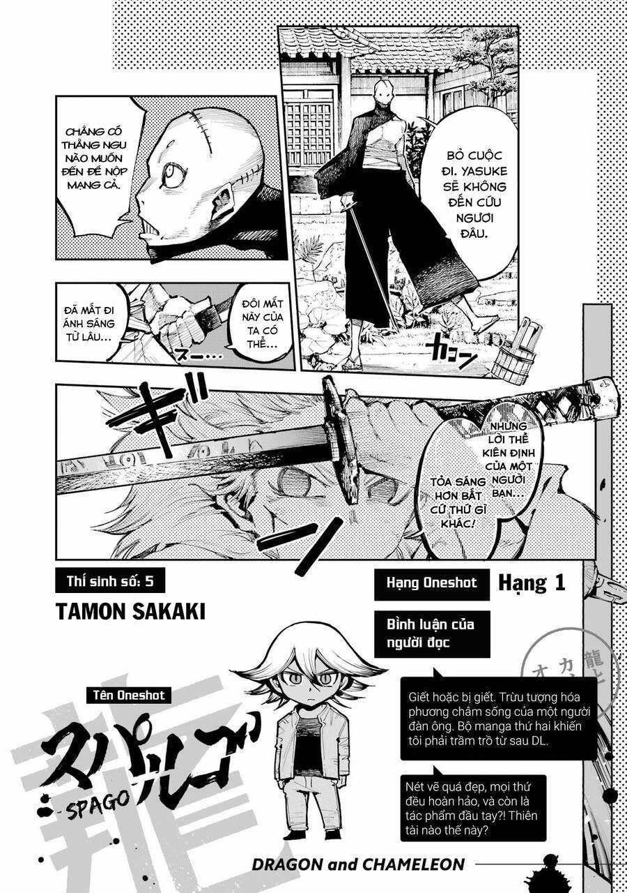 Dragon And Chameleon - Rồng Và Tắc Kè Hoa 12 trang 27