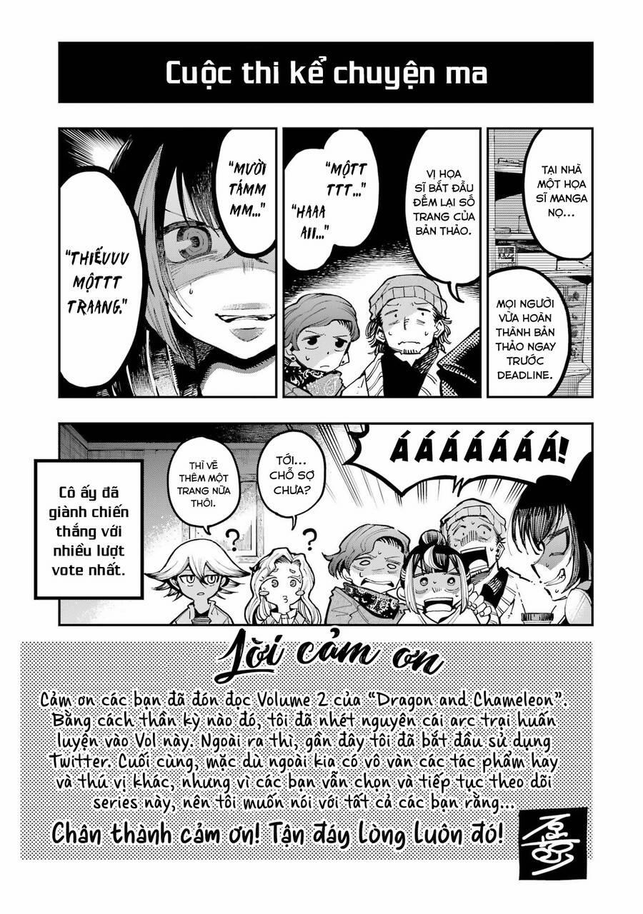 Dragon And Chameleon - Rồng Và Tắc Kè Hoa 14.5 trang 3