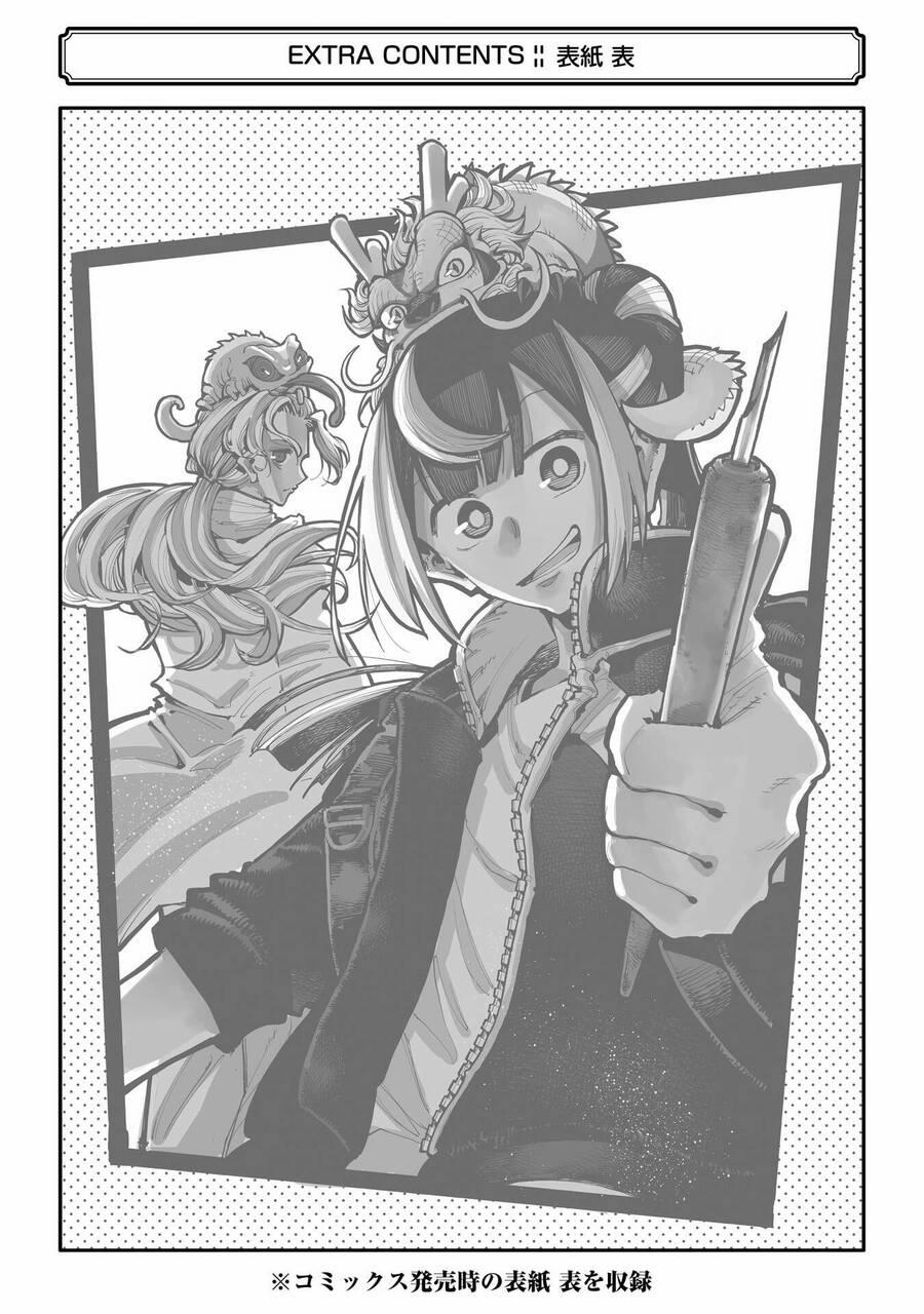 Dragon And Chameleon - Rồng Và Tắc Kè Hoa 14.5 trang 4