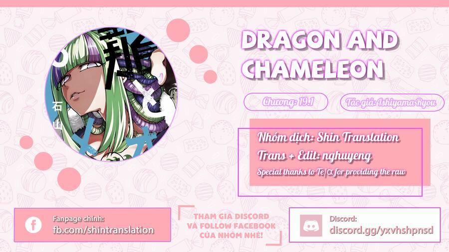 Dragon And Chameleon - Rồng Và Tắc Kè Hoa 19.1 trang 0