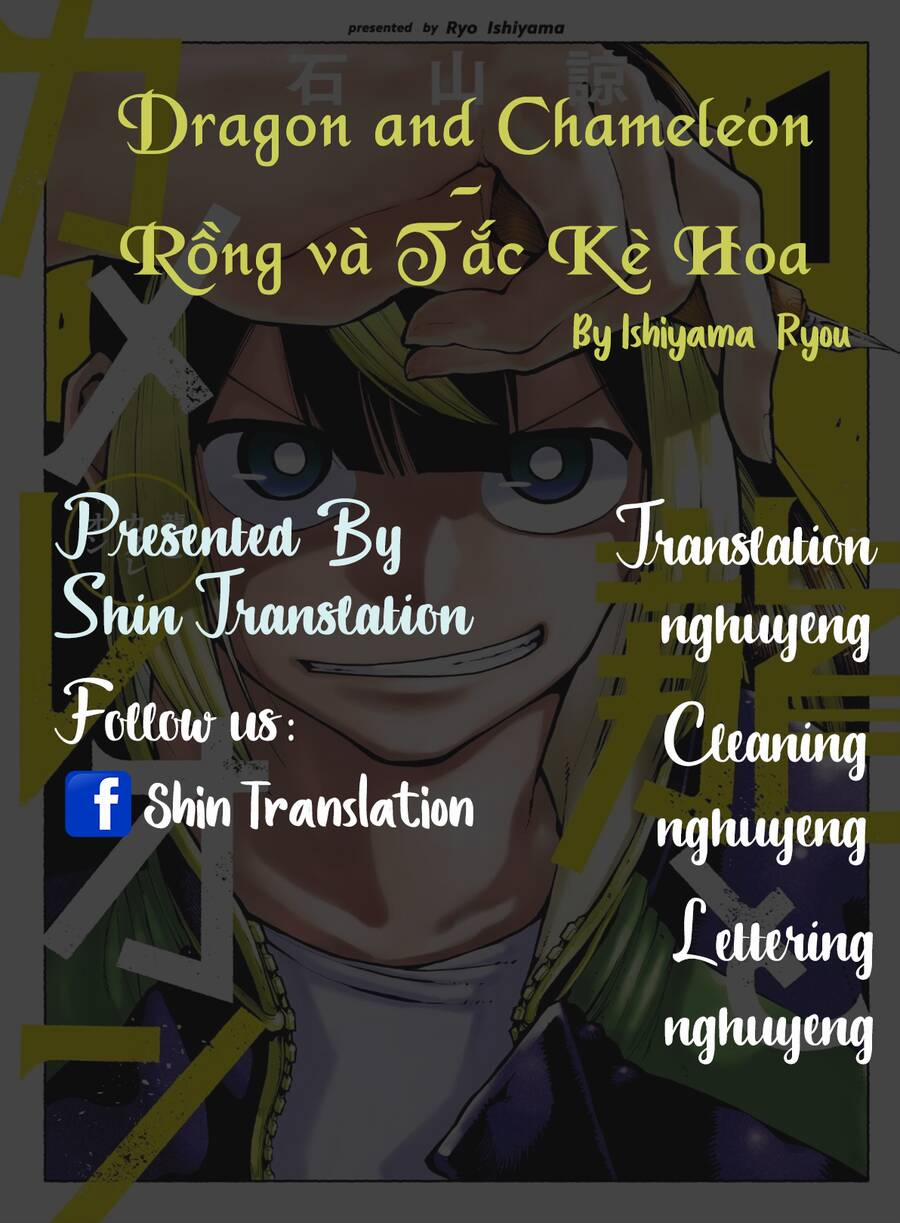 Dragon And Chameleon - Rồng Và Tắc Kè Hoa 2 trang 0