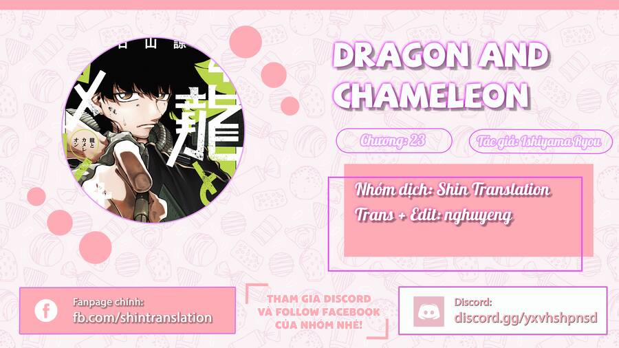Dragon And Chameleon - Rồng Và Tắc Kè Hoa 23 trang 0