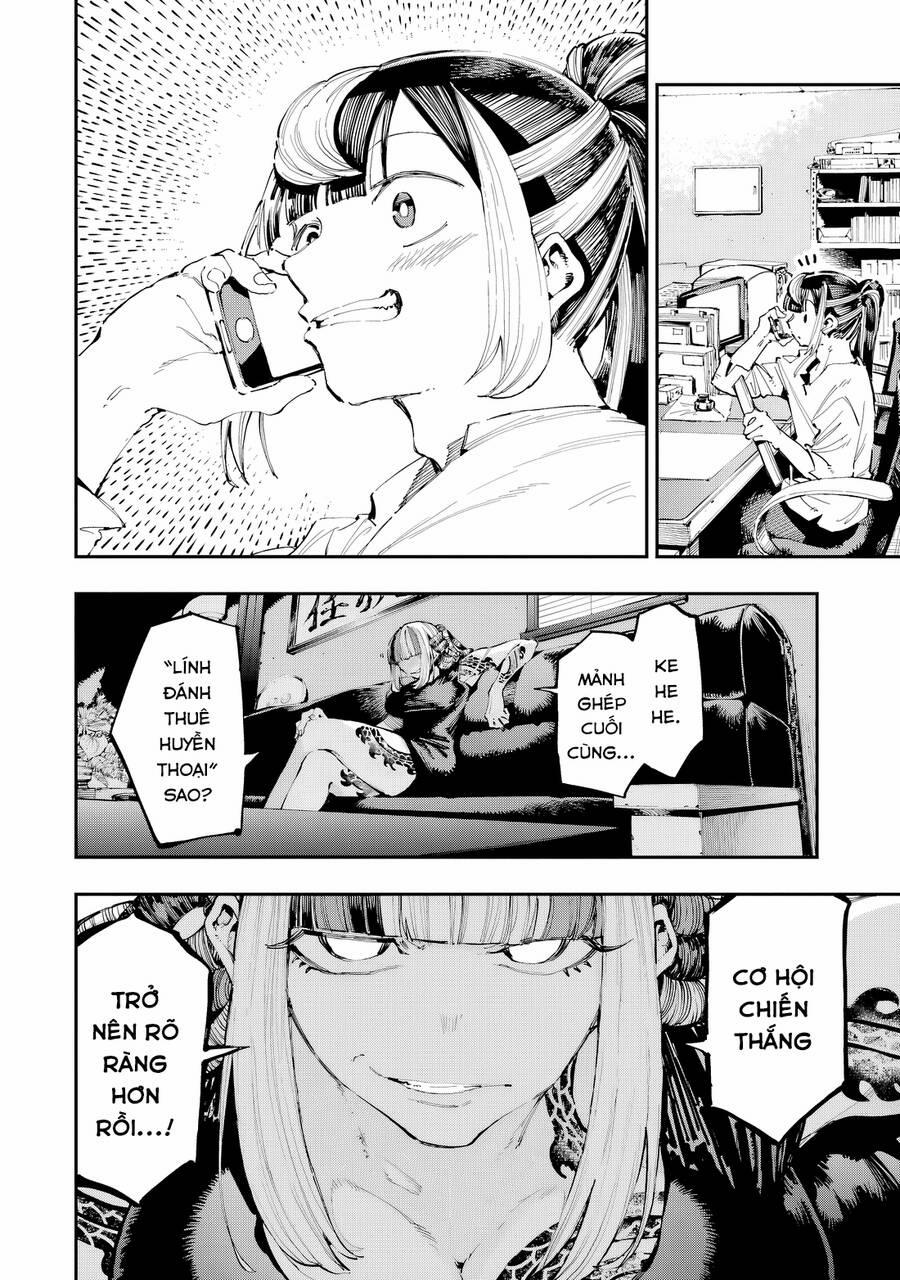 Dragon And Chameleon - Rồng Và Tắc Kè Hoa 24 trang 16