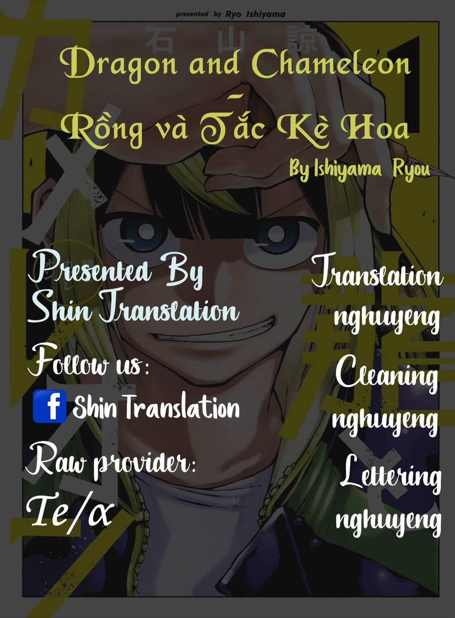 Dragon And Chameleon - Rồng Và Tắc Kè Hoa 4 trang 0