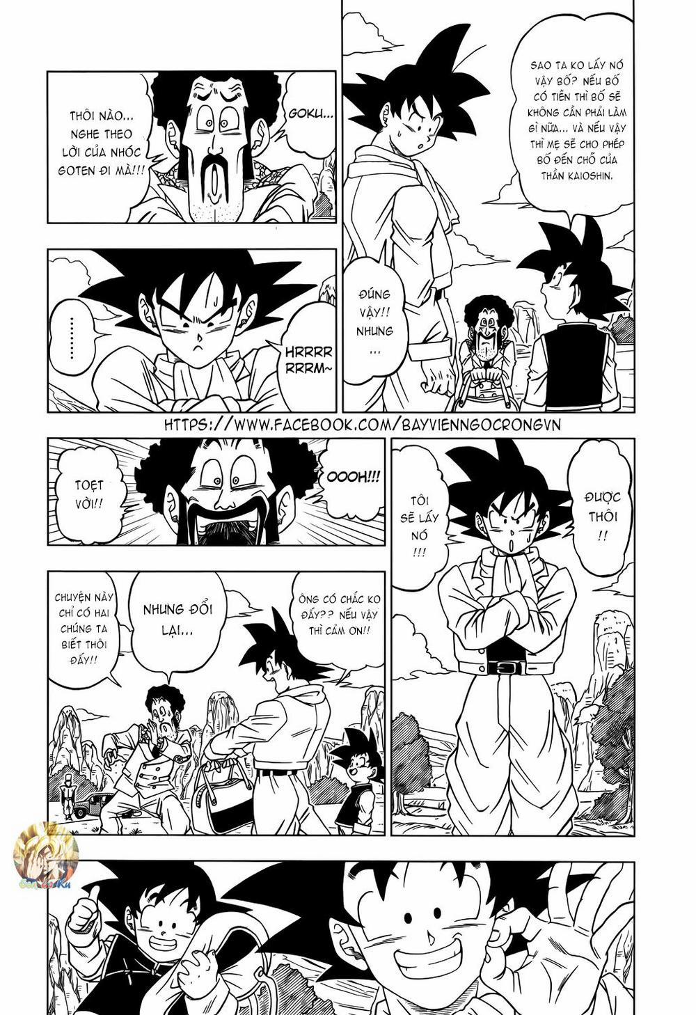 Dragon Ball Super 1 trang 14