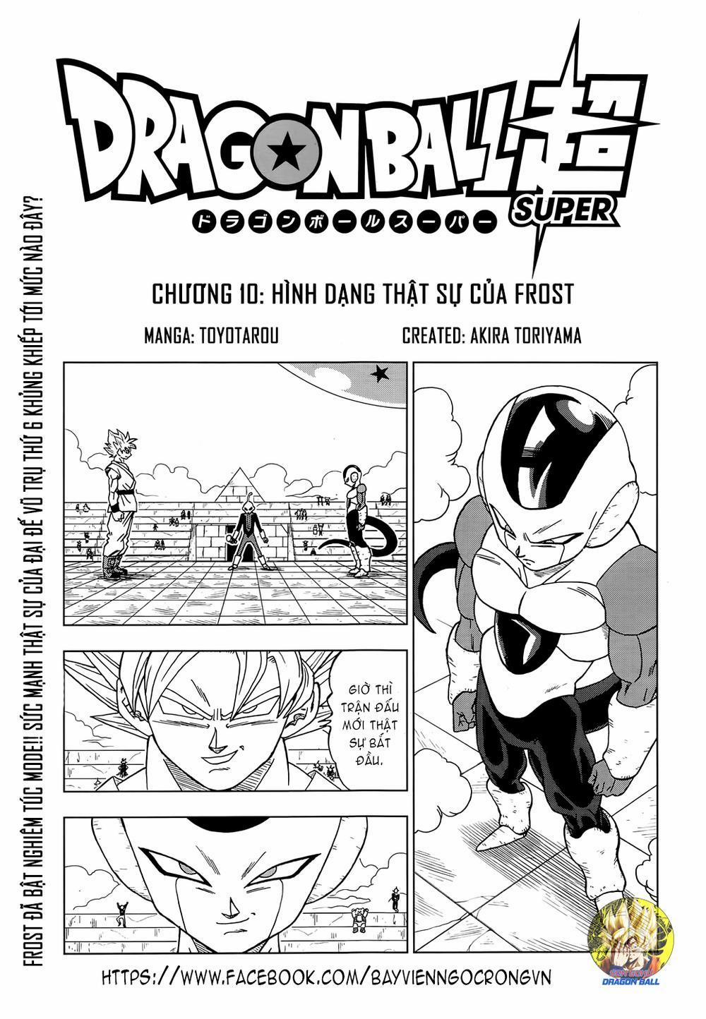 Dragon Ball Super 10 trang 0