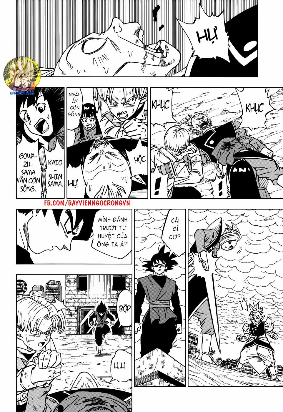 Dragon Ball Super 22 trang 4