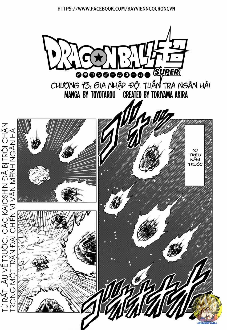 Dragon Ball Super 43 trang 0