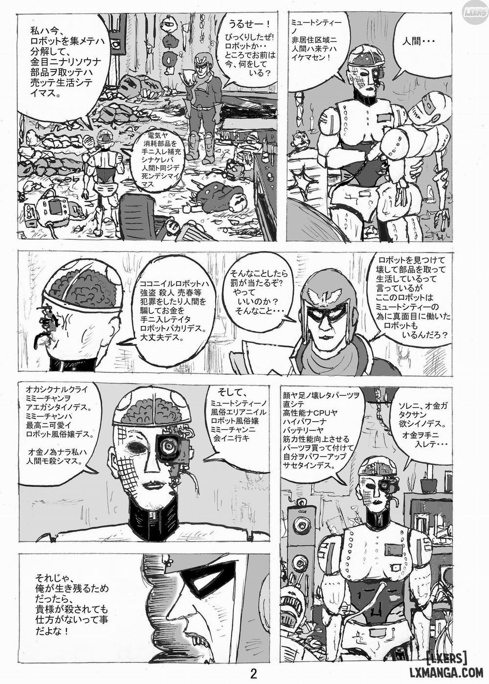 Dragon Queen's 6 Oneshot trang 27