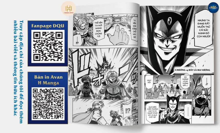 Dragon Quest - Dũng Giả Avan Và Ngục Viêm Ma Vương 14 trang 0