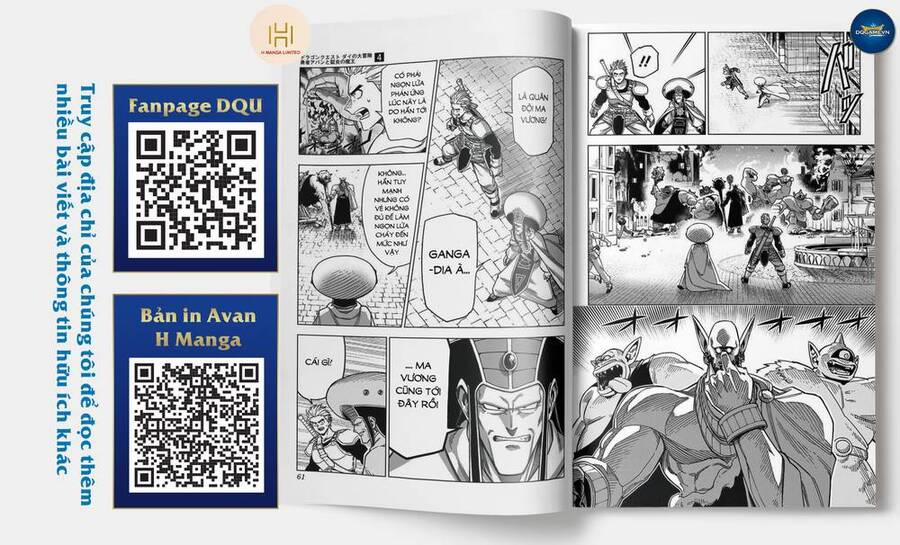 Dragon Quest - Dũng Giả Avan Và Ngục Viêm Ma Vương 14 trang 1