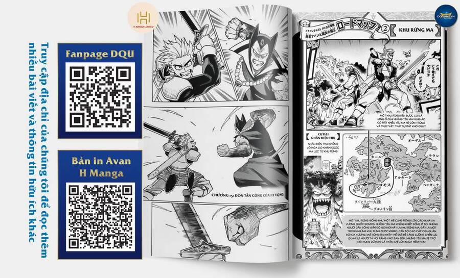 Dragon Quest - Dũng Giả Avan Và Ngục Viêm Ma Vương 15 trang 0